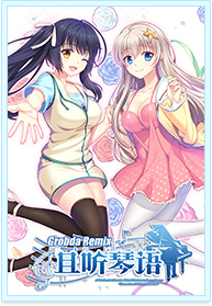 作品海报