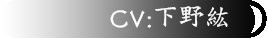 cv:????