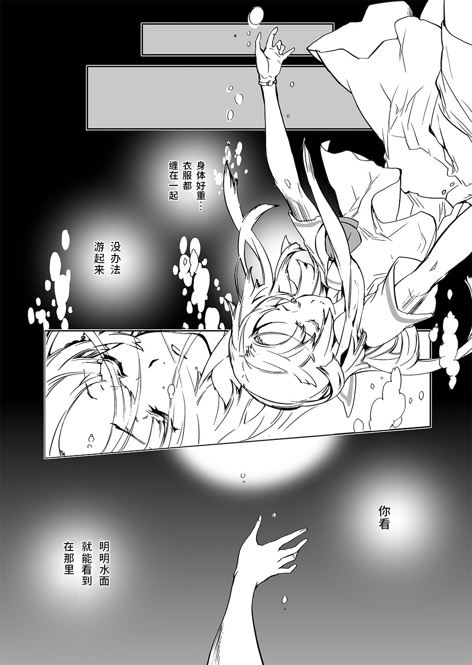 1ページ目